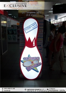 Рекламная мастерская Exclusive-изготовление наружной рекламы #867539