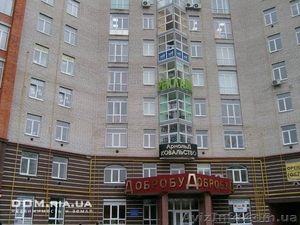 Юридична компанія 