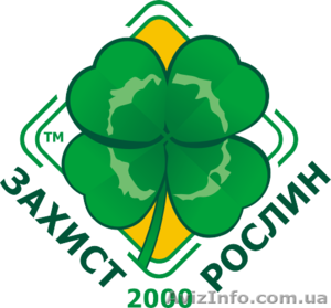 Селітра,  Карбамід,  Нітроамофоска,  Діамофос,  Амофос,  КАС-32! Продам #853241