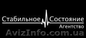 Банкротство,  ликвидация,  защита активов. Банкрутство,  ліквідація,  захист активів #864047