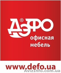 Кабинет руководителя ,  мебель для персонала. Киев в наличии со склада. #869181