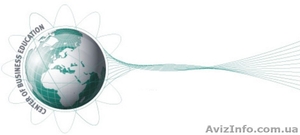 Центр бизнес-образования ЗНУ приглашает на курсы: #853166