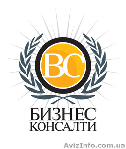 Восстановление бухгалтерского и налогового учета #865523