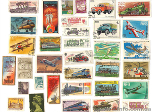 Почтовые марки CCCP #860795