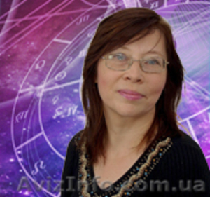 Нумерологические консультации #851900