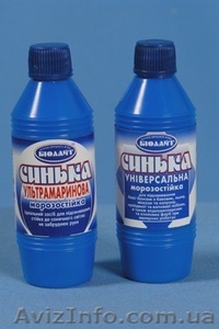 100 Лучших товаров Украины91047,  г. Луганск,  #853790