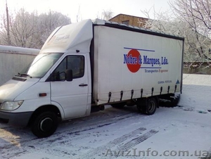 Грузоперевозки авто МЕРЕСЕДЕС 80 грн/час! ДЕШЕВЛЕ НЕТ #798863