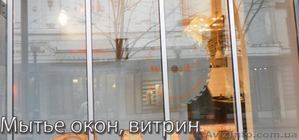 Клининг – Химчистка,  прайс на услуги,  #860564