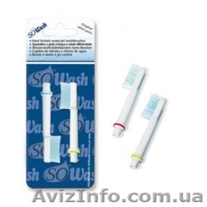 Насадка SoWash зубная щетка с моноструей (средней степени жесткости) #852274