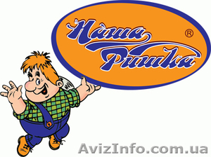 Интернет-магазин “Наша Фишка” - хозтовары оптом #867986