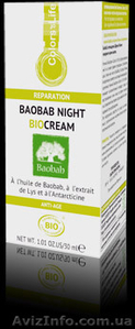 БАОБАБ НОЧНОЙ БИОКРЕМ с маслом Баобаба,  экстрактом Лилии и Антарктисин #854652