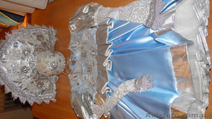 Карнавальный костюм #866959