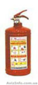 Огнетушитель углекислотный,  огнетушитель порошковый #867710
