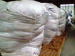  Оптом секонд хенд оригинал Англия. #869661