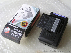 Универсальное зарядное #854010