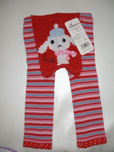 ЛЕГГИНСЫ (ГАМАШИ) BUSHA САМАЯ НИЗКАЯ ЦЕНА!!!!!!!!! #860698