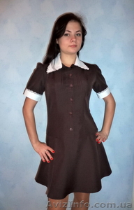 Школьный фартук ,  Харьков ,  Луганск #872433