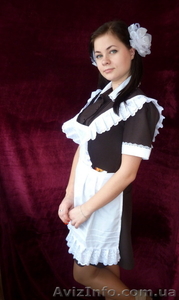 Форма СССР на последний звонок для выпускниц Украина #872447