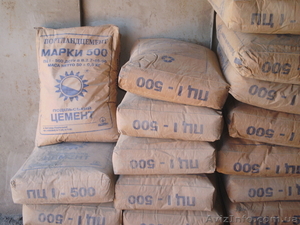 Каменец -подольский цемент #852295