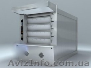 СПД Князян А.Ж. #867707