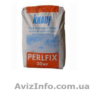 Клей для гипсокартона KNAUF Perflix. 30 кг. #871902