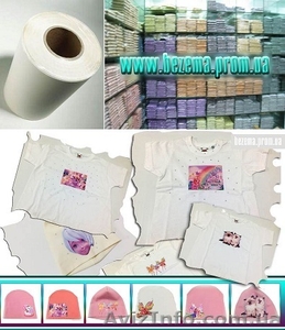 мир страз и термоаппликаций #859183