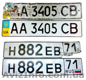 Реставрация автономеров #858183