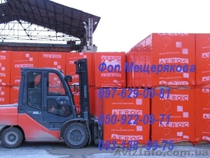 Продам газоблоки Аерок,  аерок ( Обухов,  Березань) Черкассы. #861230