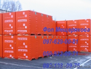 Газобетон в Крыму. Кирпич в Крыму. #861228