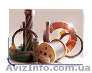 Канаты стальные  со склада. #858430