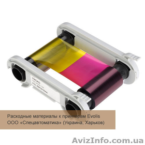 R5F005EAA лента YMCKO для Evolis Primacy #862396