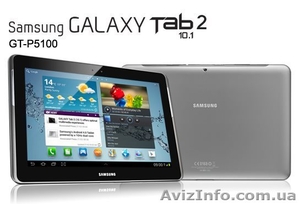  Samsung Gt-P5100 Galaxy Tab 2 3G 16Gb 10.1 Silver #871167