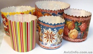 Форми паперові для випічки Великодніх пасок #856892