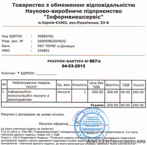 Семинар Бондаревой 22 марта  