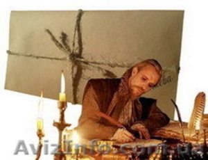 Продажа, Удивительные подарки любимым по цене производителя. #866965