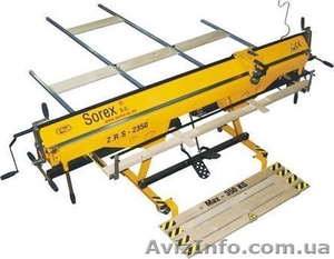 Листогибы Sorex #868352