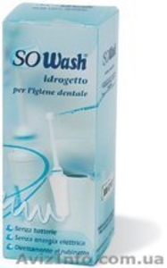 Ирригатор Hydro-Jet одноструйный (моноструя) #852267