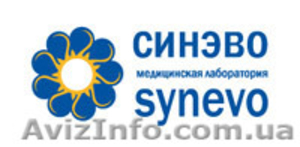 Где надёжнее сдавать анализ на гормоны в частной медицинской лаборатории #866651