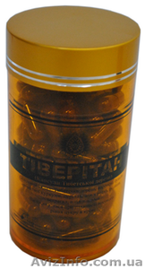 Tibepitan:безопасное пониж. уровня сахара.100 капс.Tibemed.Вся Украина #851950