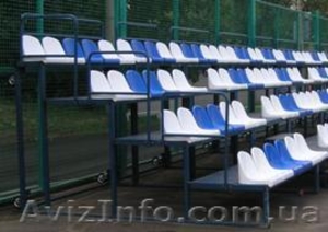 Сидения стадионные #865240
