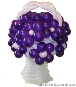 Букеты из цветов,  шар-сюрприз #868421