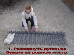 Продается сетка-рабица #852525