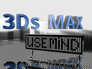 3D Max!Компьютерная графика и анимация в деталях!Курсы обучения! #855566