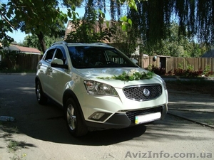 Ведущая для вашей свадьбы:) #860108