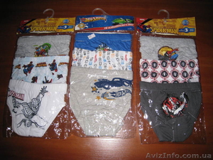 Детские трусики для мальчиков #861205