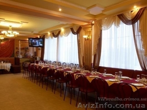 конференц-зал, сдам, нежилое помещение #864800