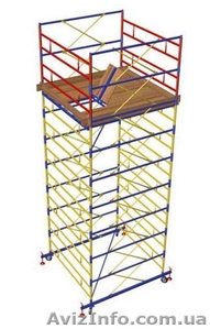Леса строительные,  вышки туры #854358