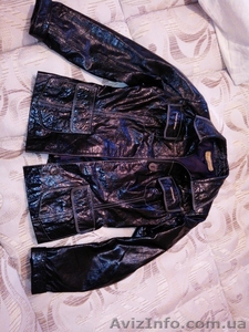 Продам курточку #857044