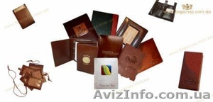 Производство папок меню #871336