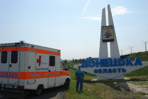 Перевезти больного из Донецка в Киев,  в Москву,  в Минск,  в Днепропетровск #879480